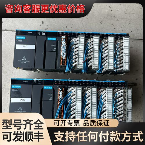 议价汇川PLC AM403-CPU1608TN GL10-160可维修