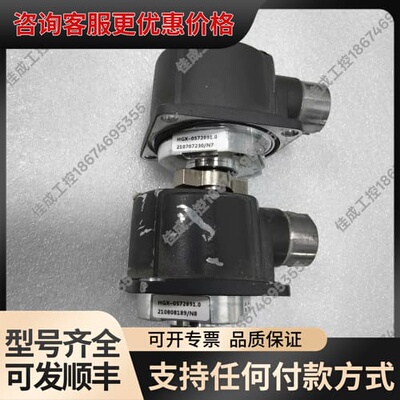 议价HGX-0572891.0可维修