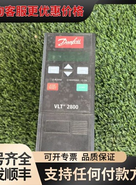 议价VLT2803P变频器0.75kw单相220v，实物可维修
