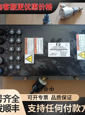 议价XP电源，型号101261-01，APPLIED PN 00可维修