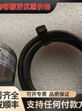 议价OG77 UN 1024EK8C编码器，价格美丽咨可维修