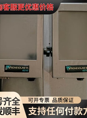 议价伟迪捷Videojet 6210型热转印打码机控制器可维修