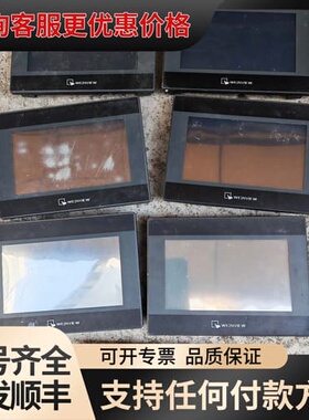 议价威纶通TK6071IP五个，MT6071IP一个，TK607可维修