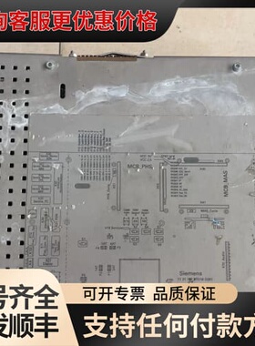 议价西门子CT Emotion6 D301 K1518可维修