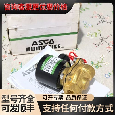 议价SCE238A002可维修