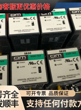 议价东方调速器SB50W SB50 BMP502H可维修