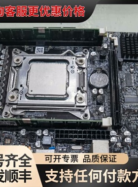 议价X79主板套装，i7 3820 套装，i7 3820CPU可维修