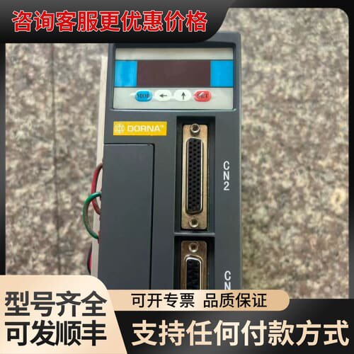 议价EPS-EB0D75123-0000，东菱750W伺服驱动器可维修