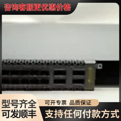 议价juniper EX4600-40F-AFO 24口10G可维修