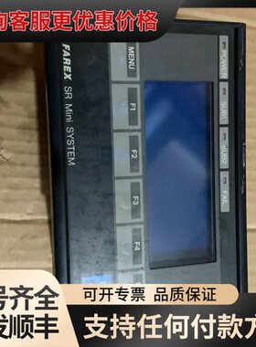 议价RKC FAREX SR OPL-A*N 99H02007可维修