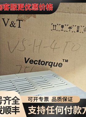 议价蓝海华腾变频器 V5-H-4T0.75G/1.5L可维修