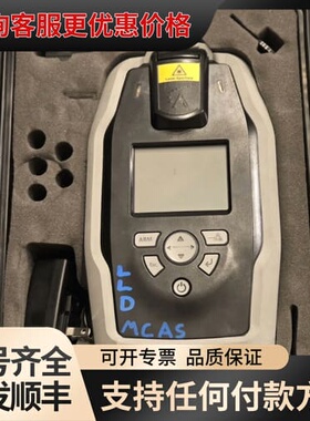 议价Ahura Scientific FirstDefender可维修