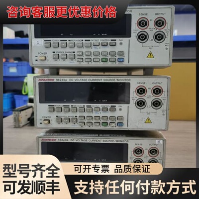 议价ADVANEST爱德万R6240A数字源表 ，实物如图所示，可维修