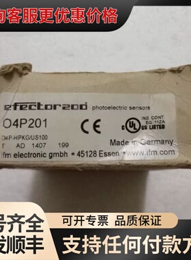 议价易福门 IFM O4P201 *可维修