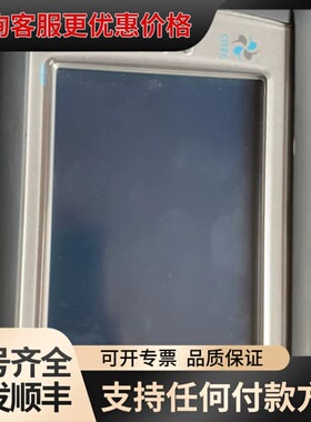 议价卡乐控制器PGD2CC0F00卡乐控制器PGD2CC0F00可维修