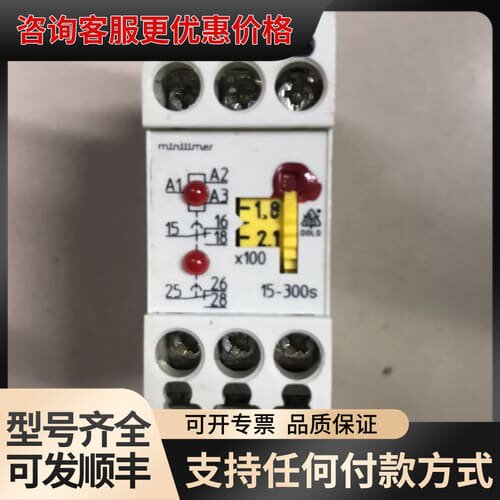 议价DOLD多德继电器MK9906 A1/A/2 AC 50/6可维修