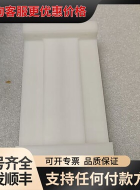 议价应用材料0020-09604可维修