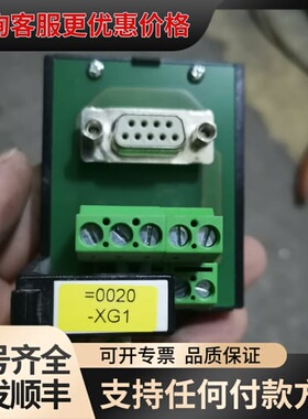 议价MURR德国穆尔，D-71570系列接线模块，如图所示，实物可维修