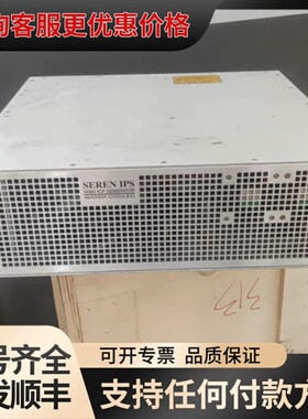 议价SEREN塞恩射频电源，型号201202，1600W，27.可维修