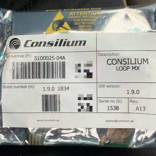 议价Consilium+康士廉+LOOP+MX+模块510002可维修