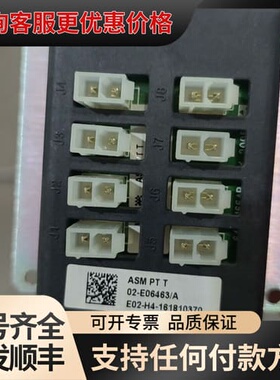 议价 ASM 02-E06463,成色如图，。 可维修