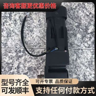 议价一台250w迈力调速减速机，6GU3RTK 61K250RG可维修