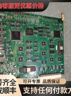 议价古野2825，18P9002主板，成色使用都是好的，如图所示可维修