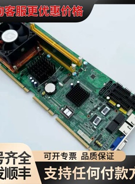 议价研华工控机主板PCA-5020G2双网口PCE-5020 R可维修