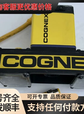 议价康耐视 DM474QL-M 821-10028-2R可维修