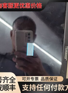 议价JOHNWILL显示器，件，成色一般，有点使用痕迹，具体可维修