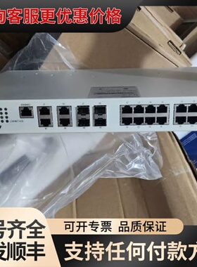 瑞斯康达ISCOM5228G-AC 全千兆24电囗+4光口+