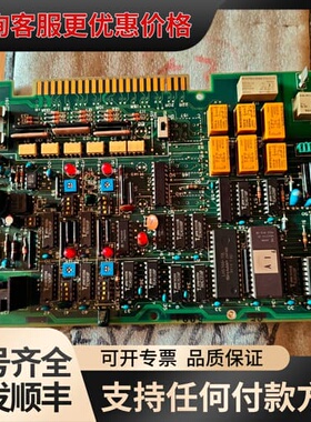 议价TRAMAR模块ESM-105E N可维修