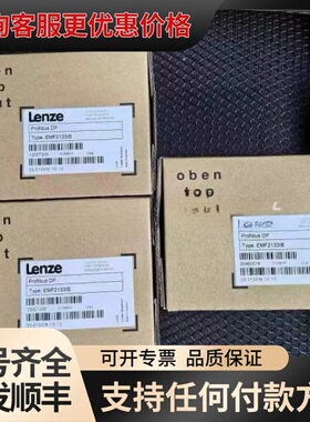 议价EMF2133IB 2133IB EMZ8201BB 伦可维修