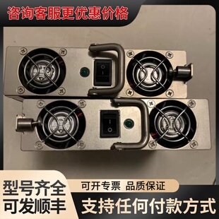 威创处理器电源模块，Digicom Ark 1204，120