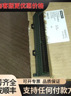 议价西门子CPU226 216-2BD23-0XB0 成色品可维修