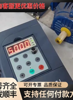 议价乐邦变频器0.75KW，LB60G-4T0007BER，成色可维修
