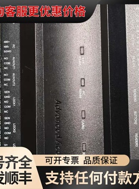 议价中控ZKTeco inBIO260门禁控制器，，可维修