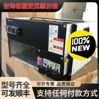 议价中恒48V200A开关电源可维修