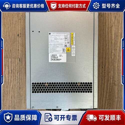 议价114-00148+G1 NETAPP FAS2750 DS可维修
