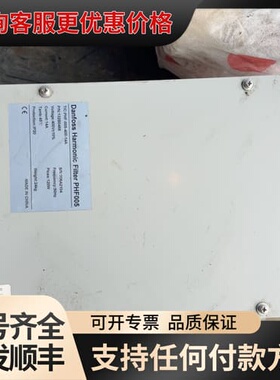 PHF-005-400-14A 132B0468 184