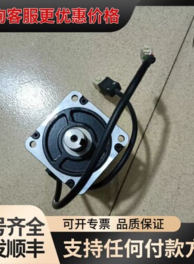 议价埃斯顿伺服电机EMJ-08APA21，750W件，成色好可维修