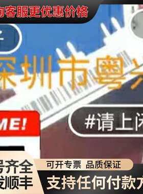 议价FS150R06KL4_B4模块 FS75R06KL4_B4可维修