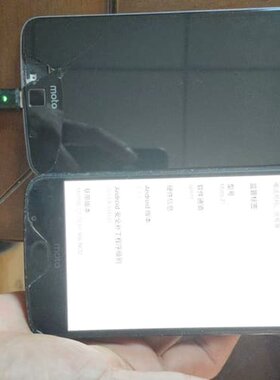 议价motoz2型号，4+64和32G各一台，宝贝开机如图，可维修