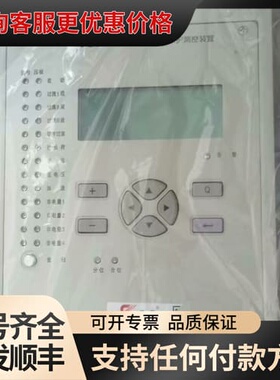 议价国电南自PST645UX变压器保护装置可维修