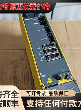 议价A06B-6240-H203 H205 H206 H207发可维修
