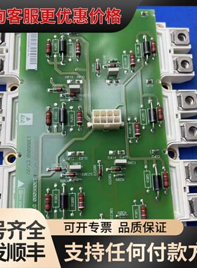 议价130B6080丹佛斯变频器130B6881 DP450D1可维修