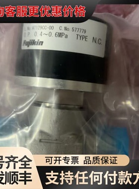 议价FVPDF-R166LC-EC1 Fujikin可维修