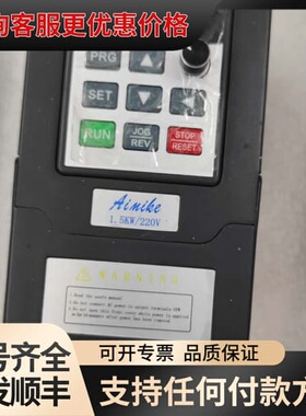 议价广东省，型号AMK3500-2S0015G，AMK驱动器维修可维修