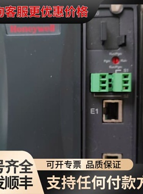 议价HoneyweII C50 一套可维修