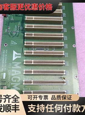 议价MAGMA PCI扩展底板可维修